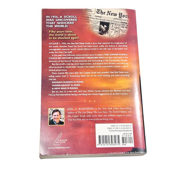 Joel C. Rosenberg The Ezekiel Option Last Jihad Copper Scroll Dead Heat Lot 4 - Picture 7 of 12